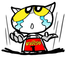 Mong Kung sticker #10174450