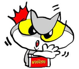 Mong Kung sticker #10174452