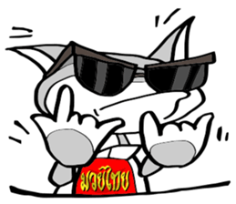 Mong Kung sticker #10174453