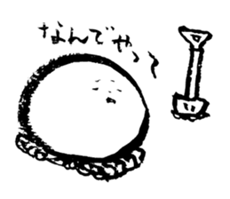 maruhiko sticker #10174656