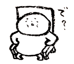 maruhiko sticker #10174664