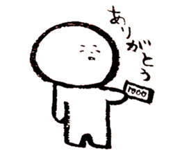 maruhiko sticker #10174665