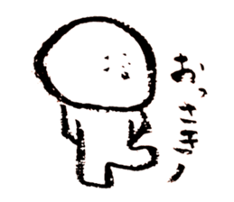 maruhiko sticker #10174677