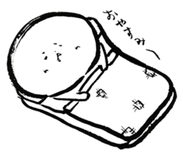 maruhiko sticker #10174682