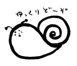 maruhiko sticker #10174691