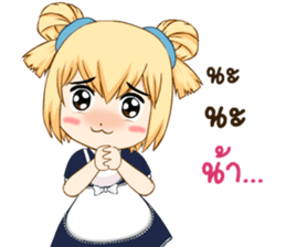 Kawfang sticker #10174778