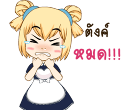 Kawfang sticker #10174781