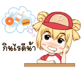 Kawfang sticker #10174789