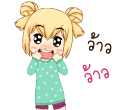 Kawfang sticker #10174790