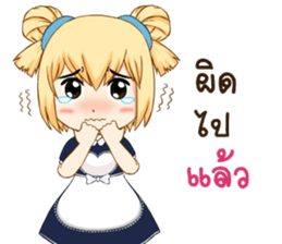 Kawfang sticker #10174793