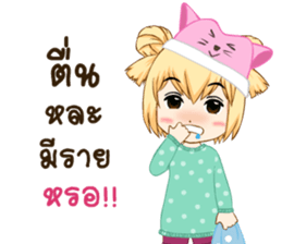 Kawfang sticker #10174795