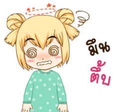 Kawfang sticker #10174797