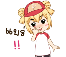 Kawfang sticker #10174800