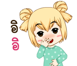 Kawfang sticker #10174805