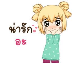 Kawfang sticker #10174806