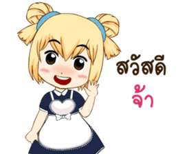 Kawfang sticker #10174810