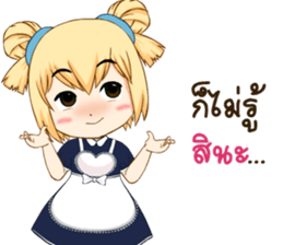 Kawfang sticker #10174813