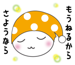 Mashimaro's true colors sticker #10174860