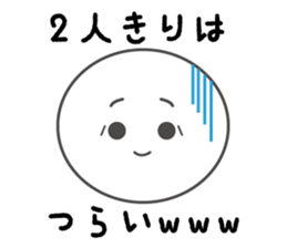 Mashimaro's true colors sticker #10174863
