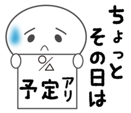 Mashimaro's true colors sticker #10174868