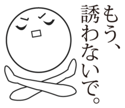 Mashimaro's true colors sticker #10174869