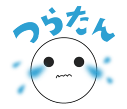 Mashimaro's true colors sticker #10174870