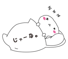 Mashimaro's true colors sticker #10174873