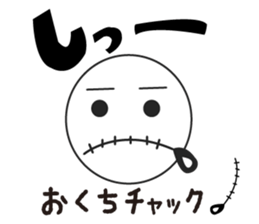 Mashimaro's true colors sticker #10174874