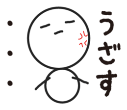 Mashimaro's true colors sticker #10174878