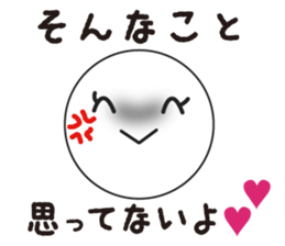 Mashimaro's true colors sticker #10174882