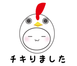 Mashimaro's true colors sticker #10174883