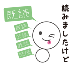Mashimaro's true colors sticker #10174885