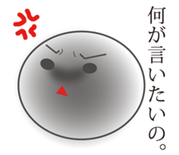 Mashimaro's true colors sticker #10174887