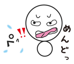 Mashimaro's true colors sticker #10174888