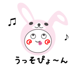 Mashimaro's true colors sticker #10174892