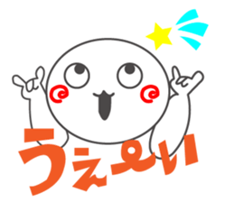 Mashimaro's true colors sticker #10174894