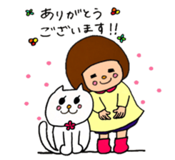Ohana and Marumi are good friends sticker #10175097