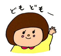 Ohana and Marumi are good friends sticker #10175098