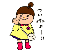 Ohana and Marumi are good friends sticker #10175105