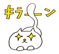 Ohana and Marumi are good friends sticker #10175109