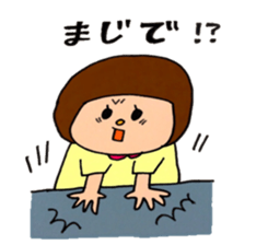 Ohana and Marumi are good friends sticker #10175111