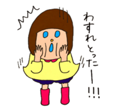 Ohana and Marumi are good friends sticker #10175112