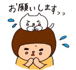 Ohana and Marumi are good friends sticker #10175114