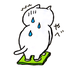 Ohana and Marumi are good friends sticker #10175122