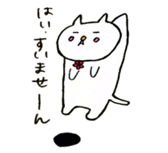 Ohana and Marumi are good friends sticker #10175123