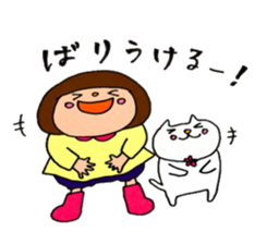 Ohana and Marumi are good friends sticker #10175124