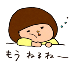 Ohana and Marumi are good friends sticker #10175128