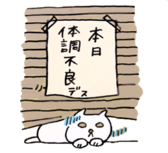 Ohana and Marumi are good friends sticker #10175131