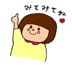 Ohana and Marumi are good friends sticker #10175134