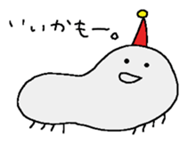 Ayanyun sticker #10175216